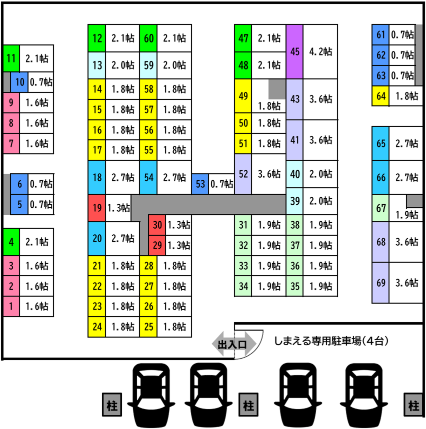 画像：サンプル